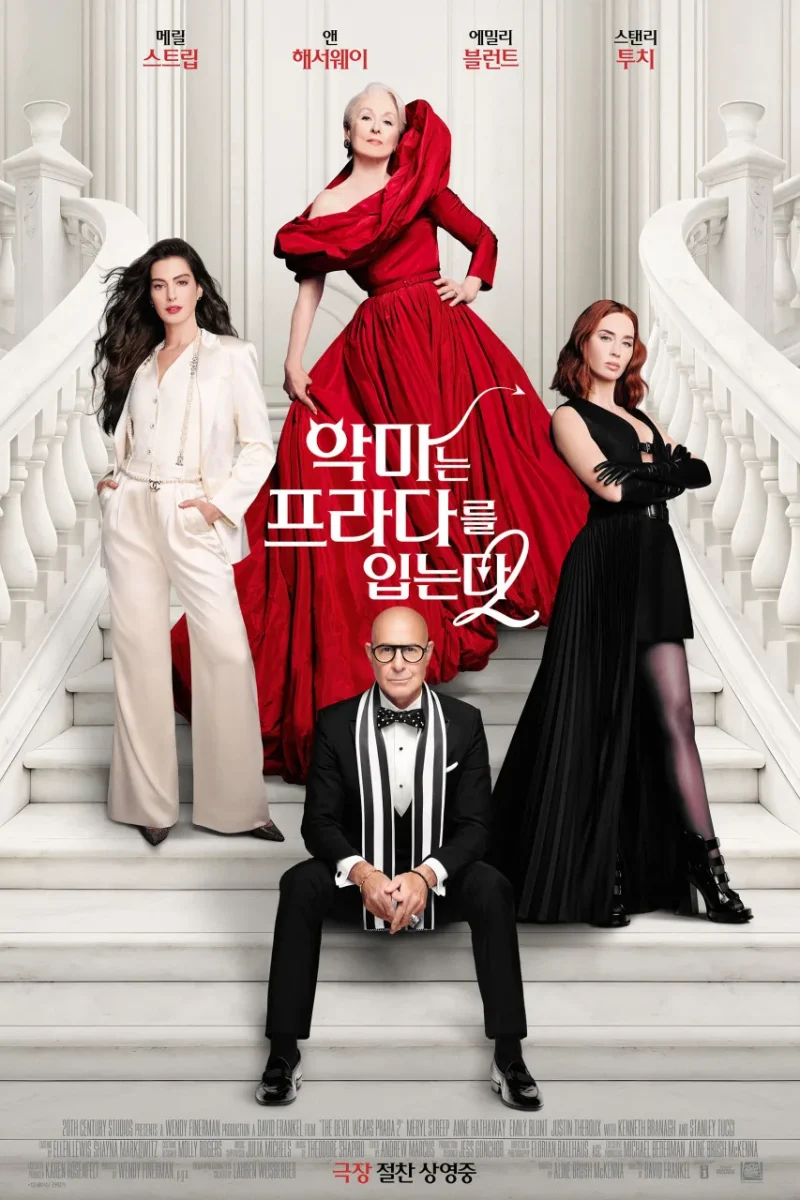 악프2