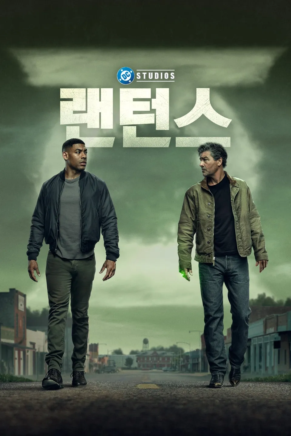 드라마_랜턴스